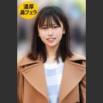 【5%OFF 1500円→1425円】【HD】舌先の動きが細かいテクニシャンな女子がM男に濃厚鼻フェラ